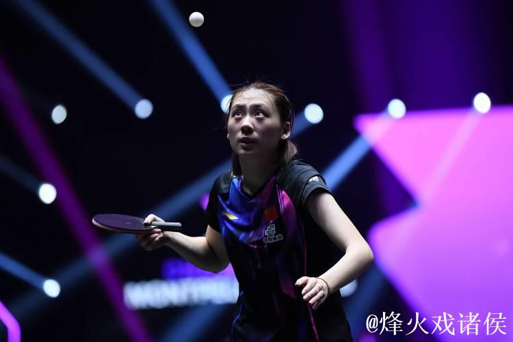 WTT蒙彼利埃冠军赛：陈熠五局激战 险胜挺进女单八强