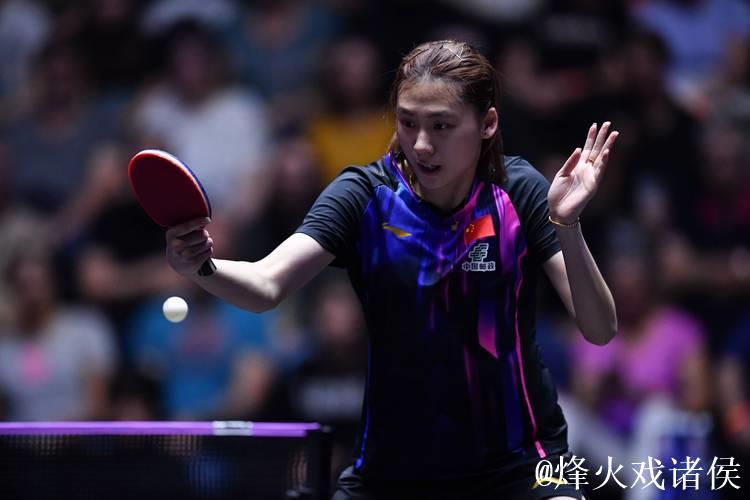 WTT蒙彼利埃冠军赛：陈熠五局激战 险胜挺进女单八强