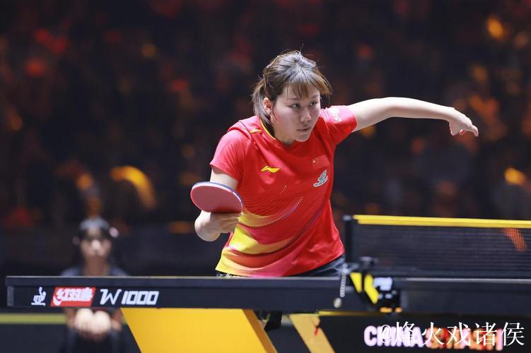 WTT多哈冠军赛:陈幸同4-0完胜蒯曼,决赛迎战朱雨玲 WTT多哈冠军赛:陈幸同4-0完胜蒯曼,决赛迎战朱雨玲