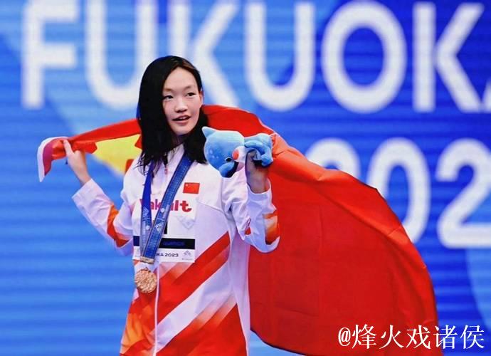 全运会女子800米自由泳决赛 李冰洁摘得金牌 全运会女子800米自由泳决赛 李冰洁摘得金牌