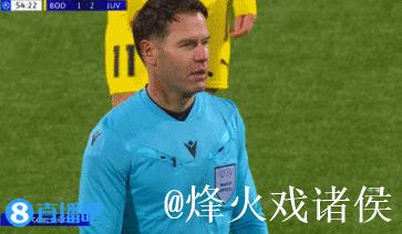 欧冠-戴维绝杀救主,奥蓬达麦肯尼破门,尤文3-2逆转险胜 欧冠-戴维绝杀救主,奥蓬达麦肯尼破门,尤文3-2逆转险胜