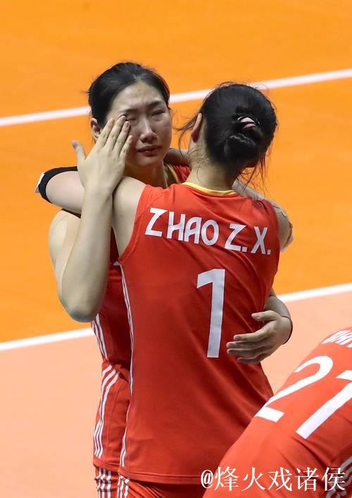 U21女排世锦赛：中国队击败波兰斩获第五名