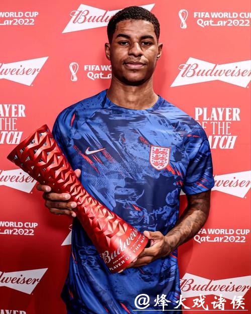 世界杯外围赛最佳球员排行榜揭秘